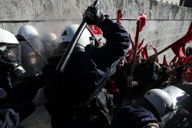 Editorial Ta Nea: Callousness