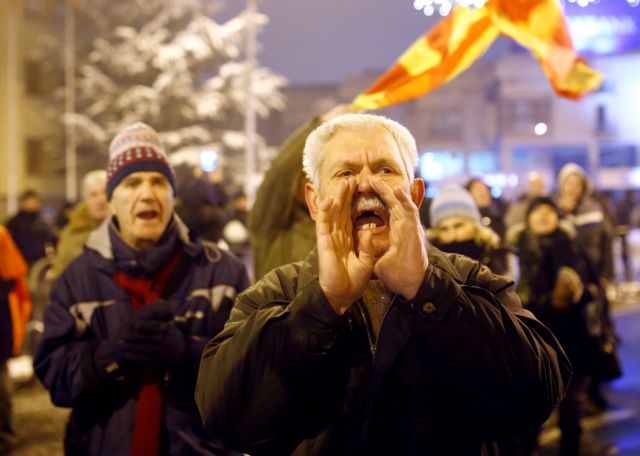 Amended FYROM Constitution retains clear, indirect references to ‘Macedonian’ ethnicity