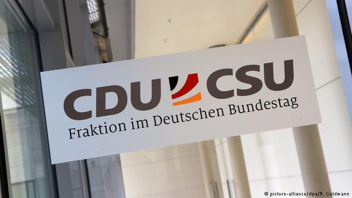 Έκκληση CDU προς ΝΔ: Ψηφίστε τις Πρέσπες