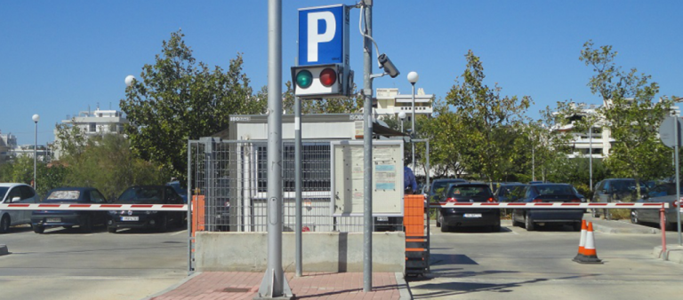 Τέλος η δωρεάν στάθμευση στους σταθμούς του μετρό – Δείτε πόσα θα πληρώνετε