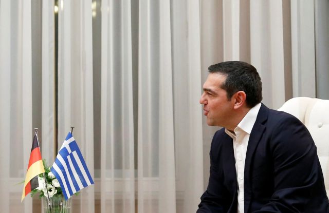 Editorial Ta Nea: Throwing in the towel