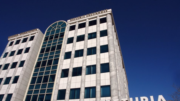 Χρηματιστήριο: Στις 615,34 μονάδες ο Γενικός Δείκτης Τιμών, με πτώση 0,33%