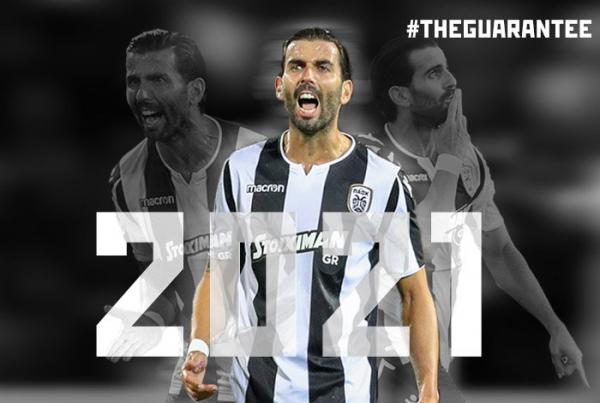 ΠΑΟΚ: «Εδεσε» τον Κρέσπο ως το 2021