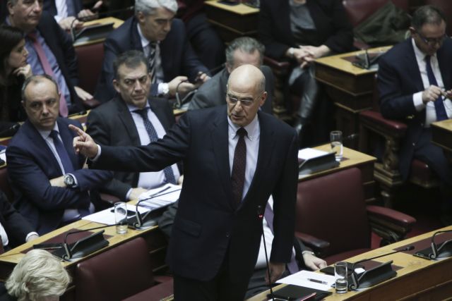 Δένδιας: Η ΝΔ δεν θα επιτρέψει στην κυβέρνηση να περνά νομοθετήματα χωρίς δεδηλωμένη