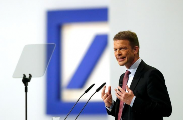 Deutsche Bank: Πτώση άνω του 3%, μετά τις φήμες περί συγχώνευσης