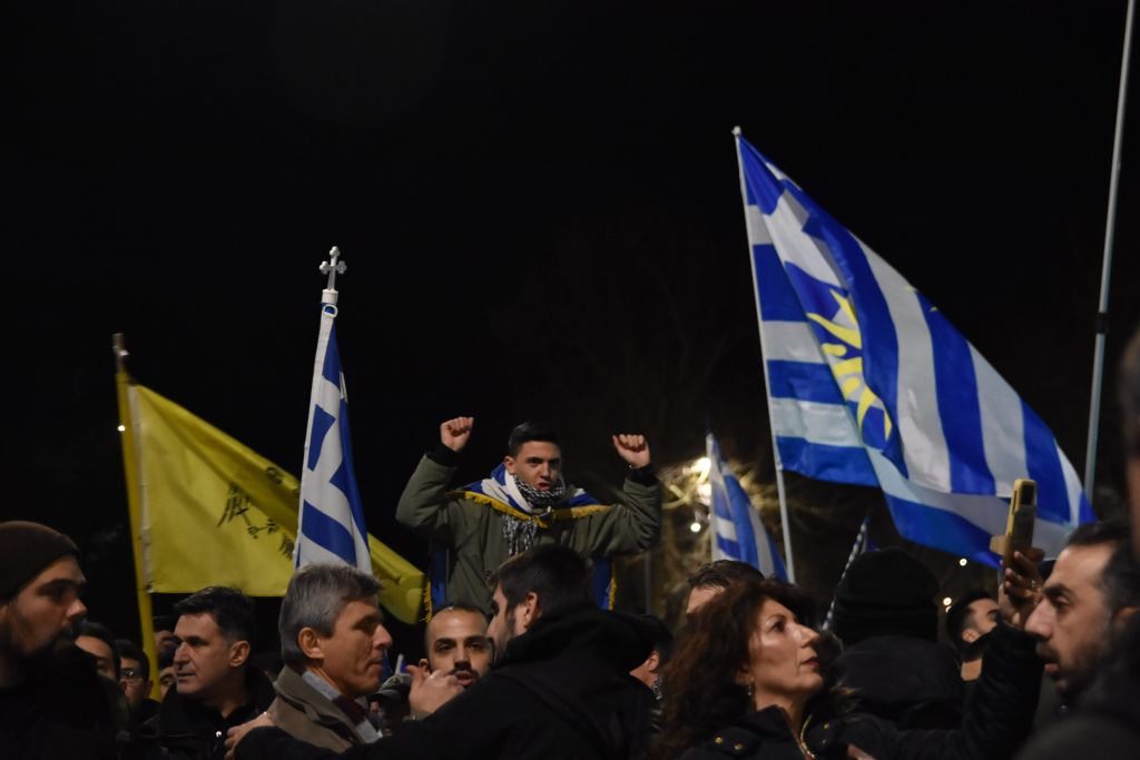 Ένταση στη Θεσσαλονίκη στη διαδήλωση για τη Συμφωνία των Πρεσπών