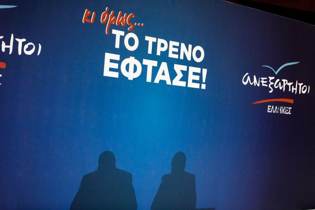 Διαλύεται το κόμμα του Καμμένου – Τα στελέχη των ΑΝΕΛ «ακυρώνουν» τον πρόεδρο