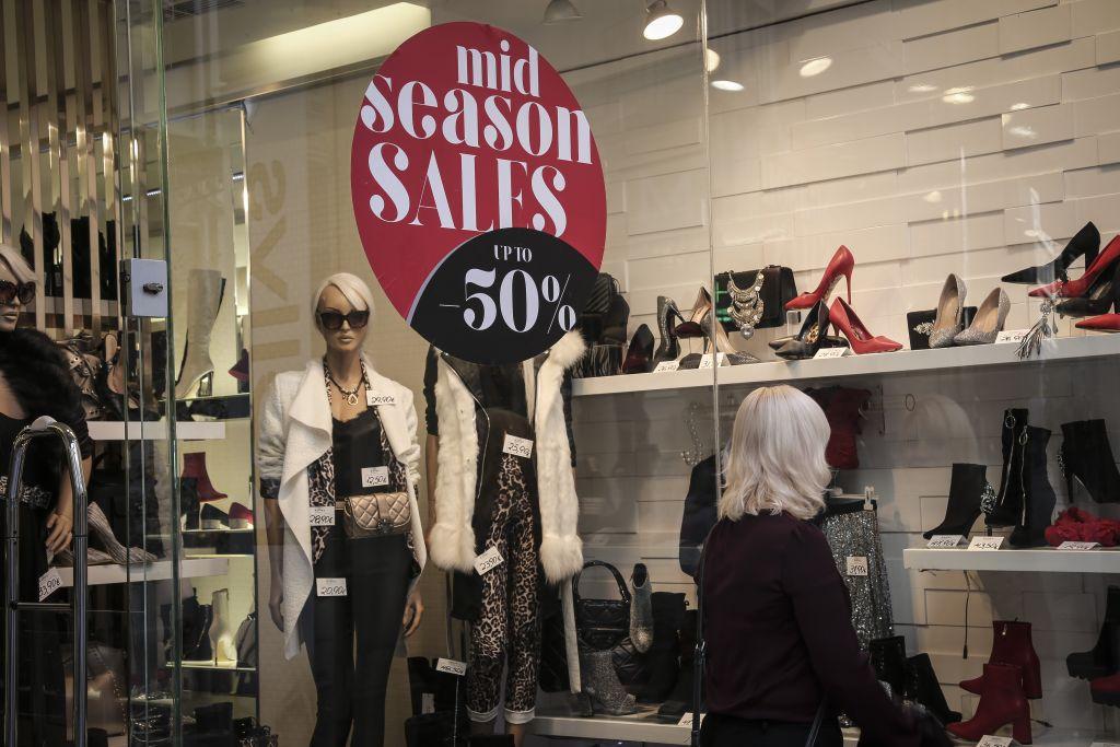 Ανοιχτά τα καταστήματα την Κυριακή