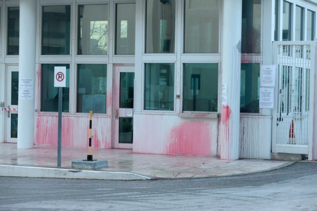 Ρουβίκωνας : Μέλος μας ανακρίθηκε σε μεγάλο λιμάνι από τις ΗΠΑ