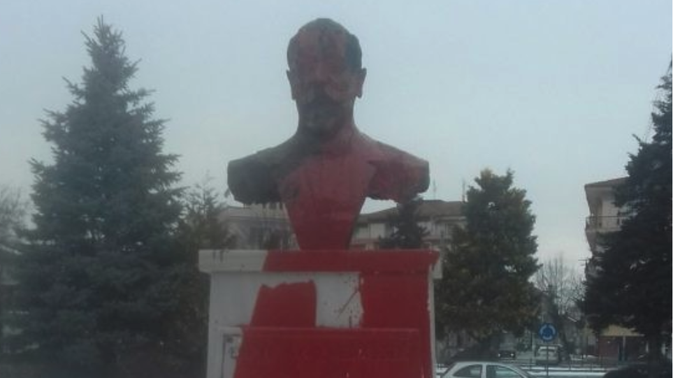 Άγνωστος βανδάλισε το άγαλμα του Ελευθερίου Βενιζέλου στη Φλώρινα