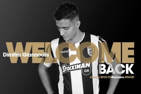 Επιστροφή Γιαννούλη στον ΠΑΟΚ και επέκταση έως το 2022