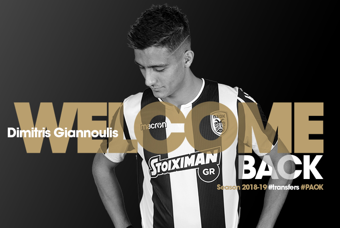 Επιστροφή Γιαννούλη στον ΠΑΟΚ και επέκταση έως το 2022