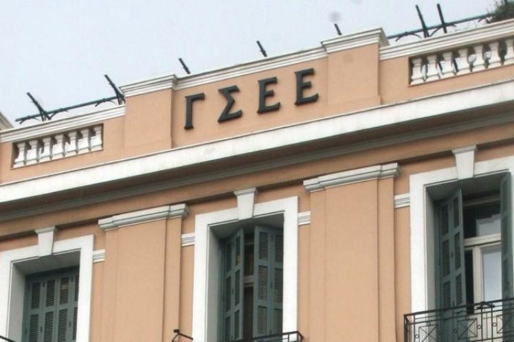 Οδηγίες της ΓΣΕΕ για την ασφάλεια των εργαζομένων σε συνθήκες ψύχους