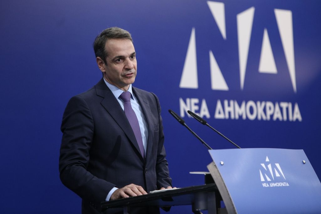 Μητσοτάκης: Δυναμώσαμε τη ΝΔ, θα δυναμώσουμε και την Ελλάδα