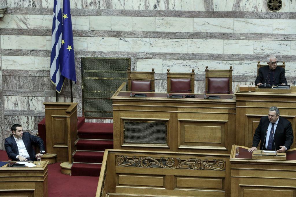 Πάρε τηλέφωνο τον κερατά