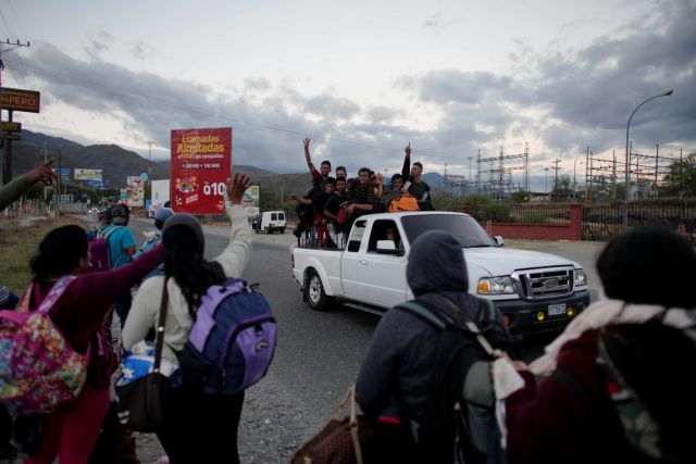 ΗΠΑ: Αρχίζουν σήμερα οι επαναπροωθήσεις αιτούντων άσυλο στο Μεξικό