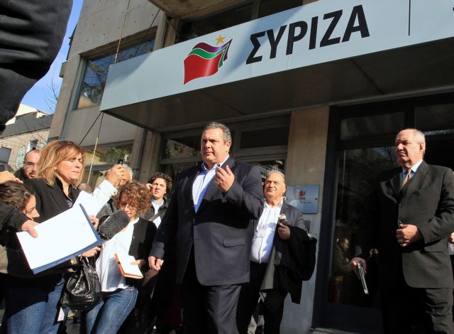 Editorial To Vima: A burnt (Kammenos) government