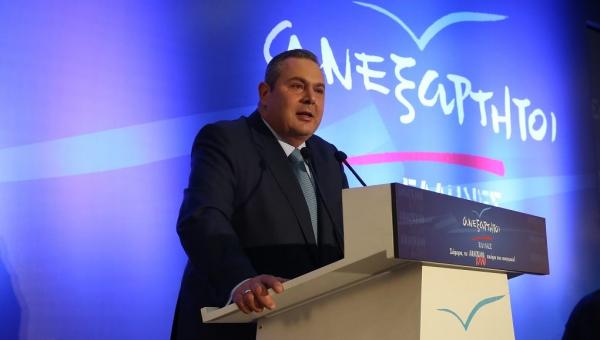 Σύγκληση Κοινοβουλευτικής Ομάδας και Εκτελεστικής Επιτροπής των ΑΝΕΛ την Τετάρτη