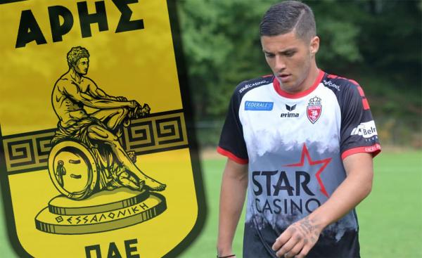 Προχωρημένες επαφές του Άρη με Κατράνη