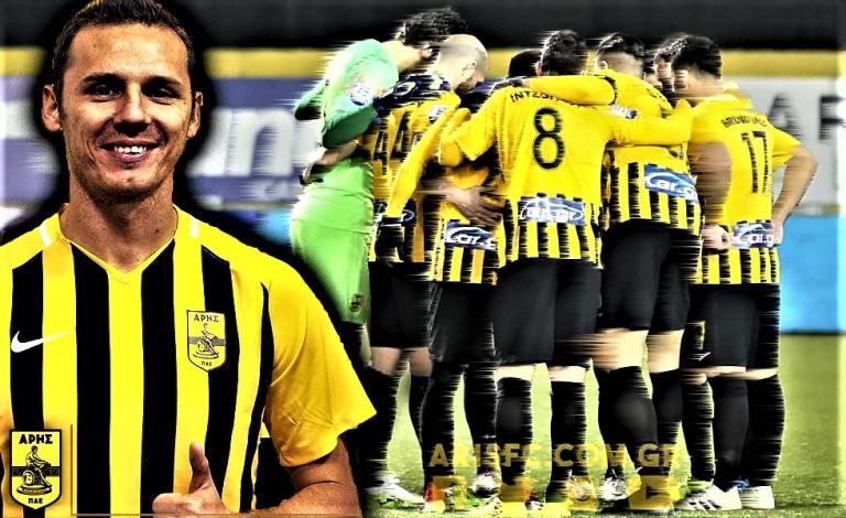 Άρης : «Βλέπει» 11άδα ο Κόρχουτ