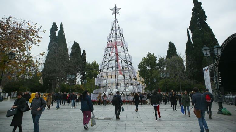Πώς θα «λειτουργήσει» η χώρα την δεύτερη μέρα του 2019