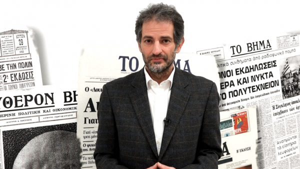 Άγγελος Κωβαίος: Γιατί δεν δίνει η κυβέρνηση το αναθεωρημένο Σύνταγμα της πΓΔΜ;