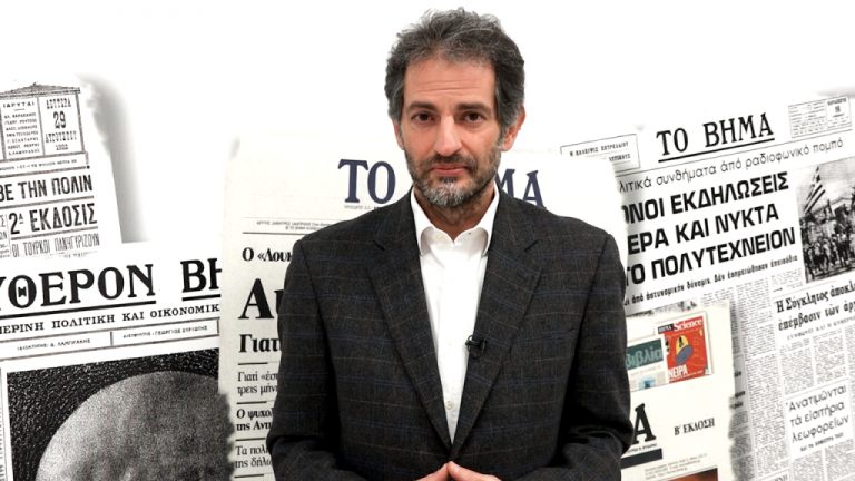 Άγγελος Κωβαίος: Γιατί δεν δίνει η κυβέρνηση το αναθεωρημένο Σύνταγμα της πΓΔΜ;