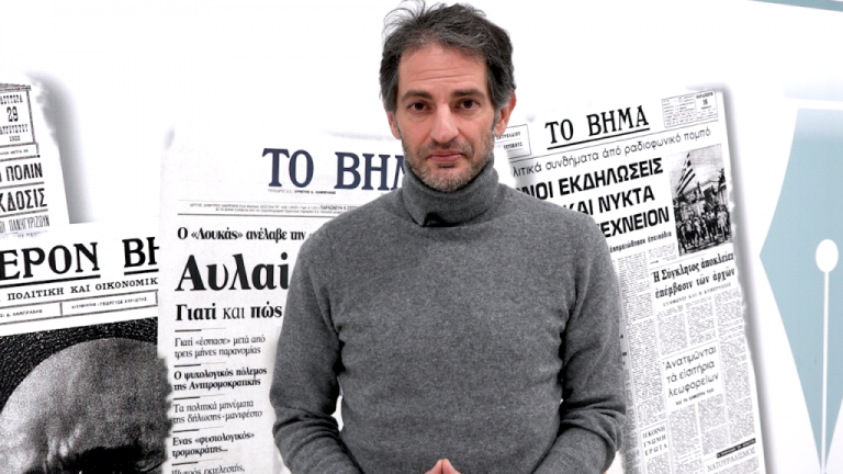 Άγγελος Κωβαίος: Αναζητούν σενάριο για το πώς δεν θα πέσει η κυβέρνηση