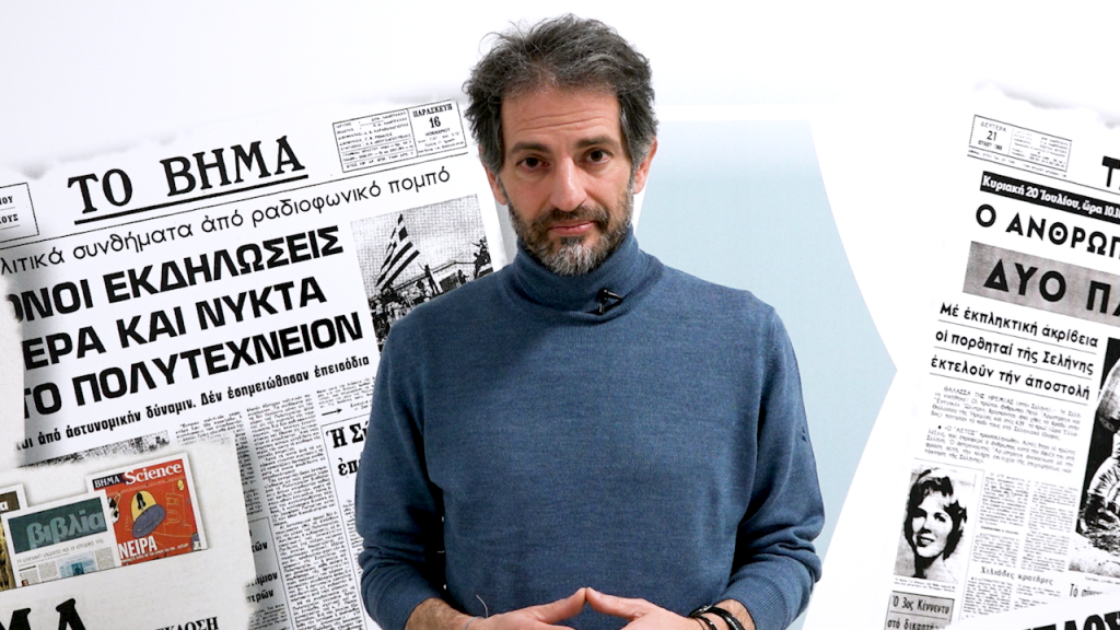 Άγγελος Κωβαίος:  Η Ελλάδα στις αγορές – άξιζε τον κόπο;