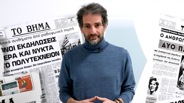 Άγγελος Κωβαίος:  Η Ελλάδα στις αγορές – άξιζε τον κόπο;