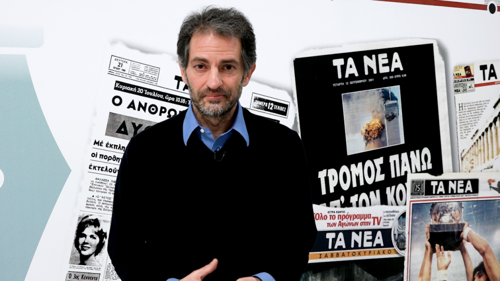 Άγγελος Κωβαίος: Η ώρα της αλήθειας για τις Πρέσπες και για τους πρωταγωνιστές των ημερών