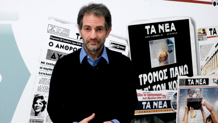 Άγγελος Κωβαίος: Η ώρα της αλήθειας για τις Πρέσπες και για τους πρωταγωνιστές των ημερών