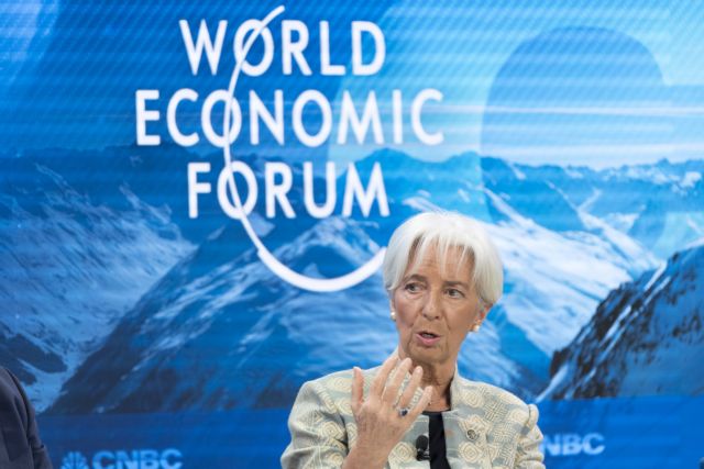 Λαγκάρντ: Να μην στηρίζονται οι χώρες υπερβολικά στη νομισματική πολιτική για αποτροπή σοκ