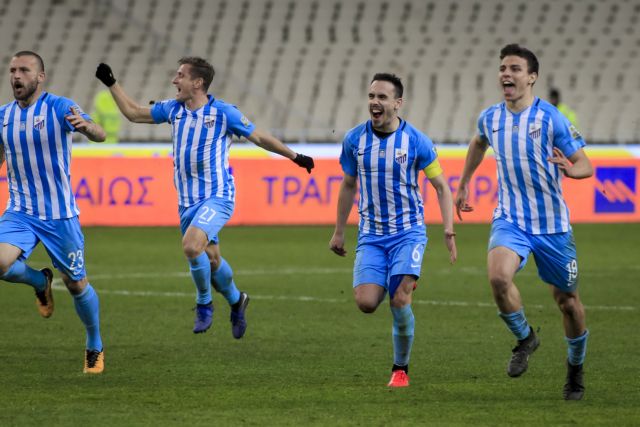 Κόντυνε ο Παναθηναϊκός, ψήλωσε η Λαμία που προκρίθηκε στους «8»