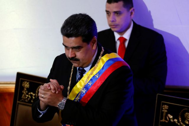Βενεζουέλα: «Σφετεριστής» ο Μαδούρο, άκυρες οι αποφάσεις του