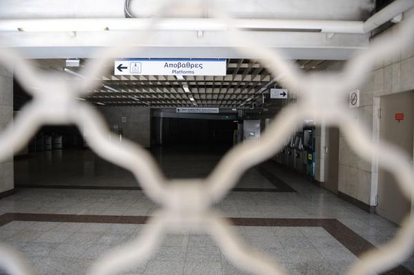 Απεργία στις 24 Σεπτεμβρίου : Πως θα κινηθούν τα μέσα μεταφοράς