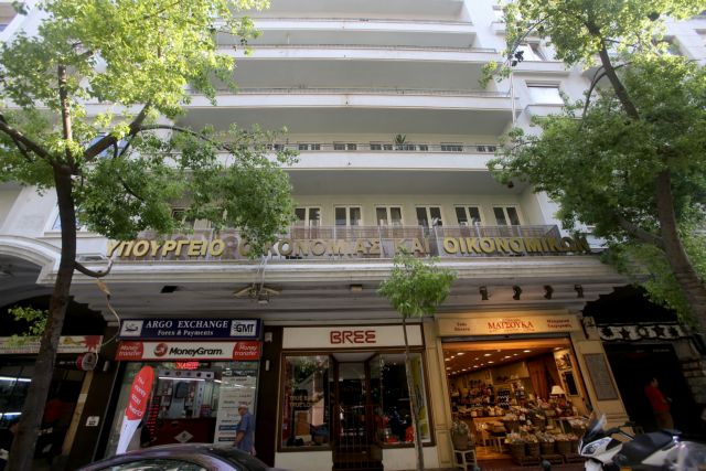 S&P: 2.4 percent growth rate next three years, positive outlook