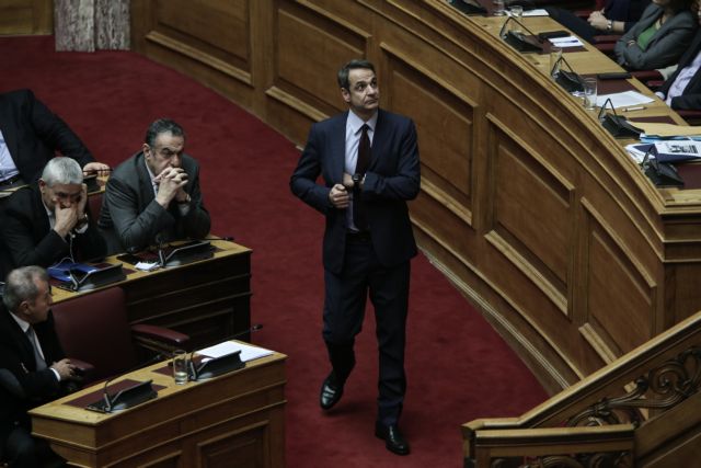 Mitsotakis: Greece retains veto in Skopje's EU course