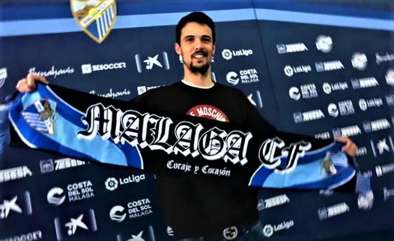 ΑΕΚ : Δανεικός στη Μάλαγα ο Μοράν με οψιόν αγοράς