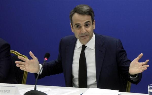 Σφοδρή αντίδραση Μητσοτάκη για τη βόλτα Κουφοντίνα