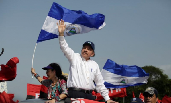 Αποπομπή του FSLN (Σαντινίστας) της Νικαράγουας από τη Σοσιαλιστική Διεθνή