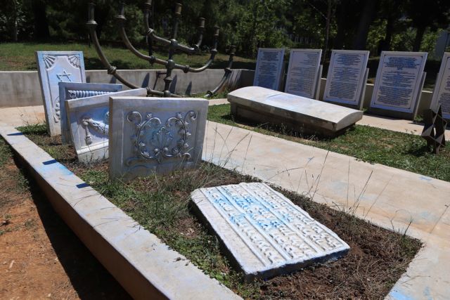 Στόχος βανδάλων ξανά το μνημείο του εβραϊκού νεκροταφείου στο ΑΠΘ