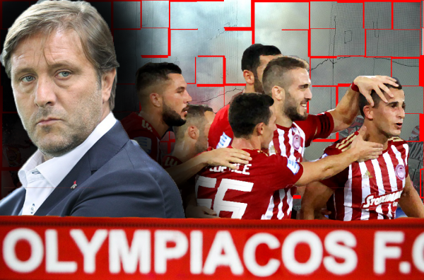 Ο Ολυμπιακός, το πλάνο του