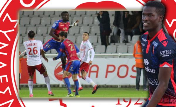 Και τυπικά παίκτης του Ολυμπιακού ο Μπα