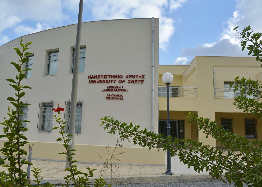 Συναγερμός στις Αρχές: Φάκελοι με σκόνη και στα Πανεπιστήμια Κρήτης, Κέρκυρας, Βόλου και ΕΜΠ