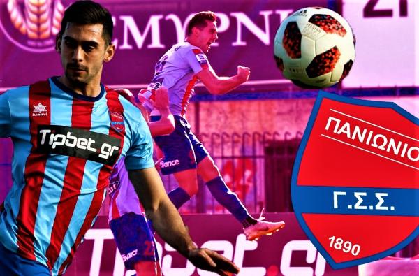 «Πετάει» ο Ντουρμισάι