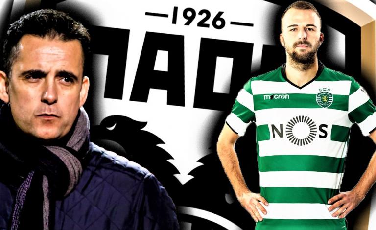 Έρχεται ο Μίσιτς, στα 2.000.000 ευρώ η οψιόν αγοράς