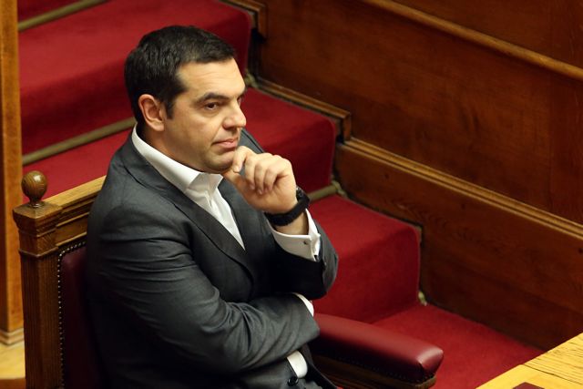 Editorial To Vima: Elections now Mr. Tsipras!