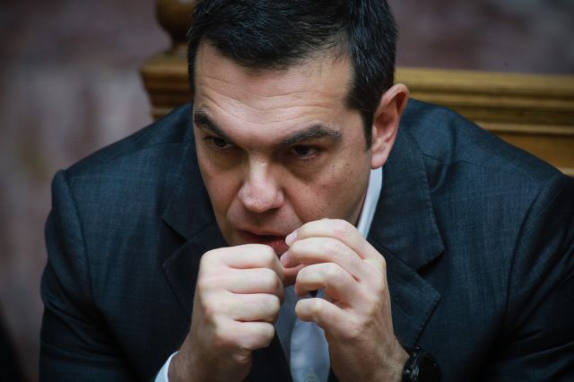 Editorial Ta Nea: Dispelling the fog