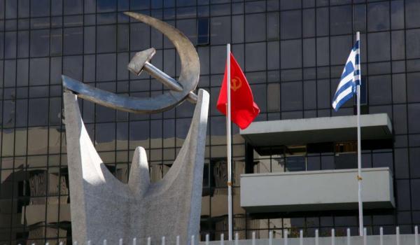 ΚΚΕ: Παντελώς αδιάφορο αν ο Τσίπρας θα σώσει τον γάμο με τον ακροδεξιό του εταίρο του